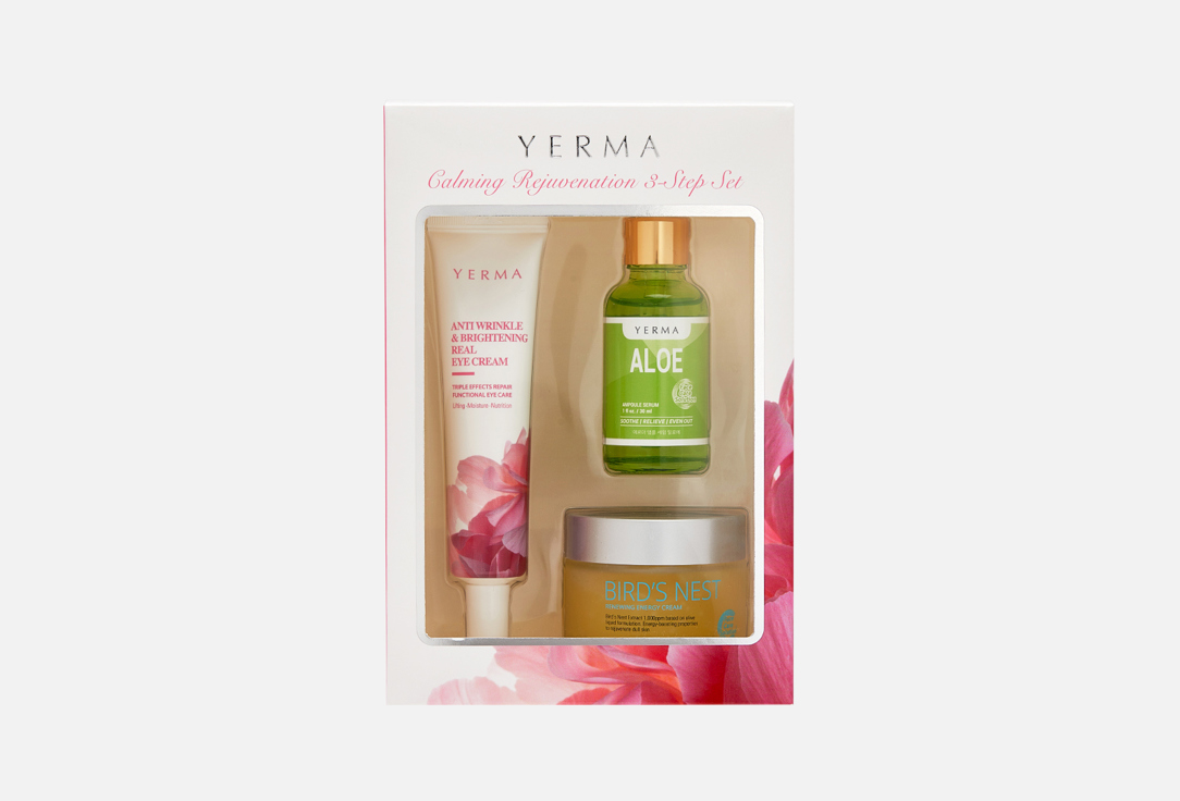 Изображение товара Набор по уходу за кожей лица и вокруг глаз YERMA Calming Rejuvenation 3-Step Set