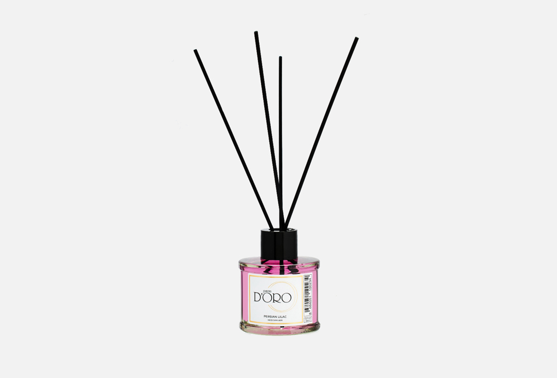 Persian Lilac 100 мл 1190₽