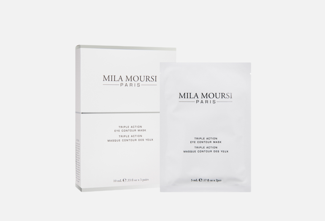 Изображение товара Антивозрастная крио маска для контура глаз с коллагеном и гиалуроновой кислотой