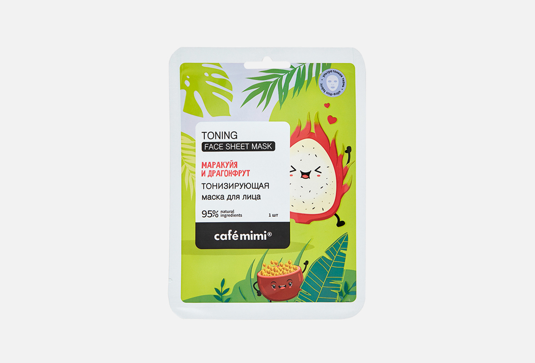 Изображение товара Тканевая маска для лица Café mimi Тонизирующая