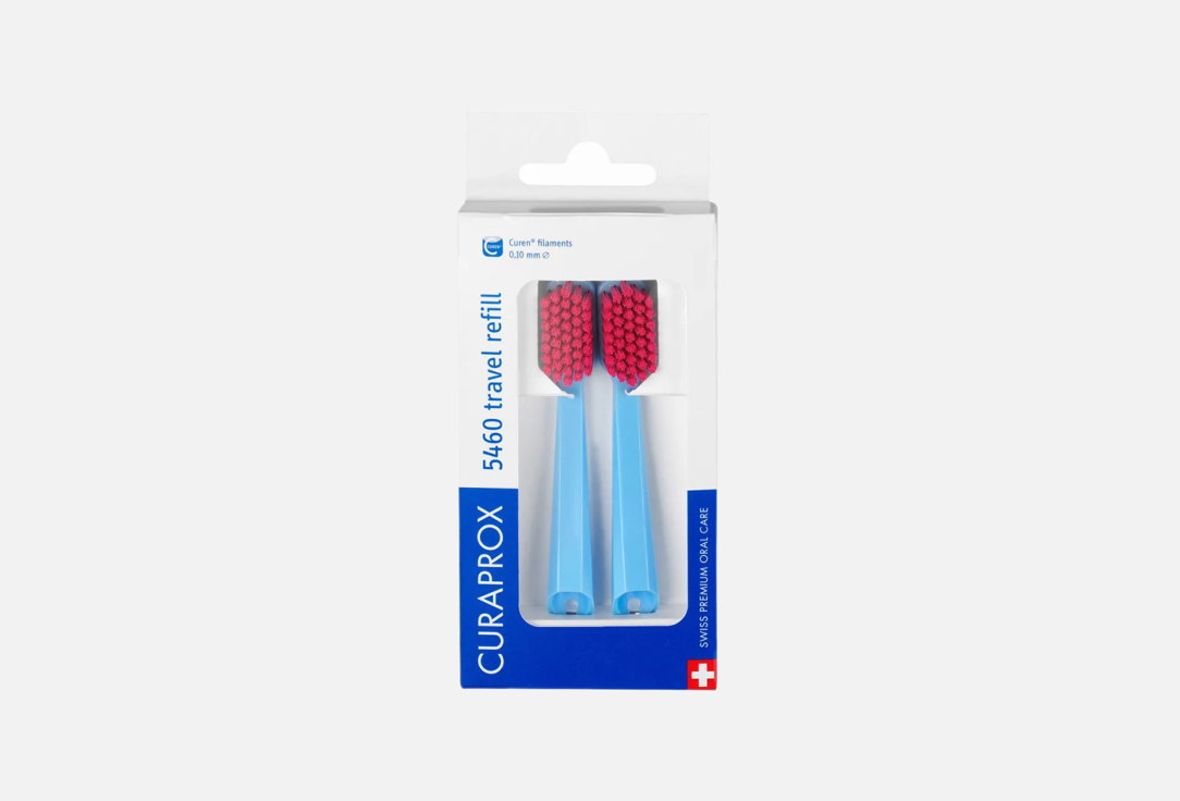 Набор сменных зубных щеток CURAPROX Для дорожного набора BE YOU, голубой 2 шт