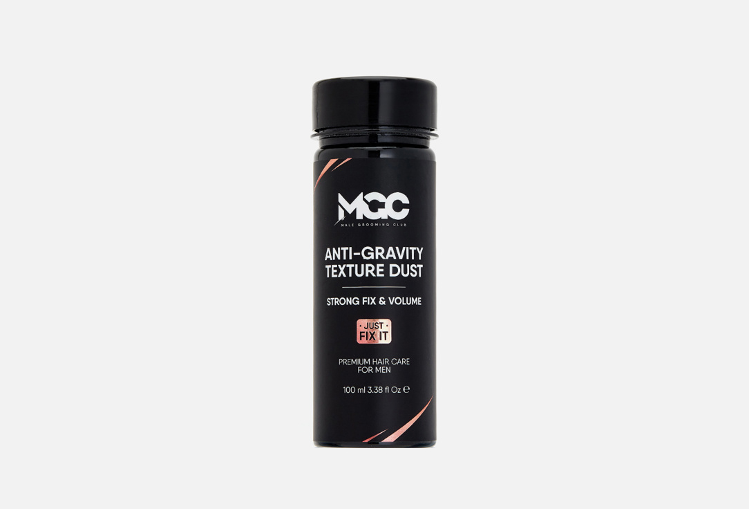 цена Текстурирующая пудра для укладки волос MGC Anti-gravity Texture Dust 100 мл