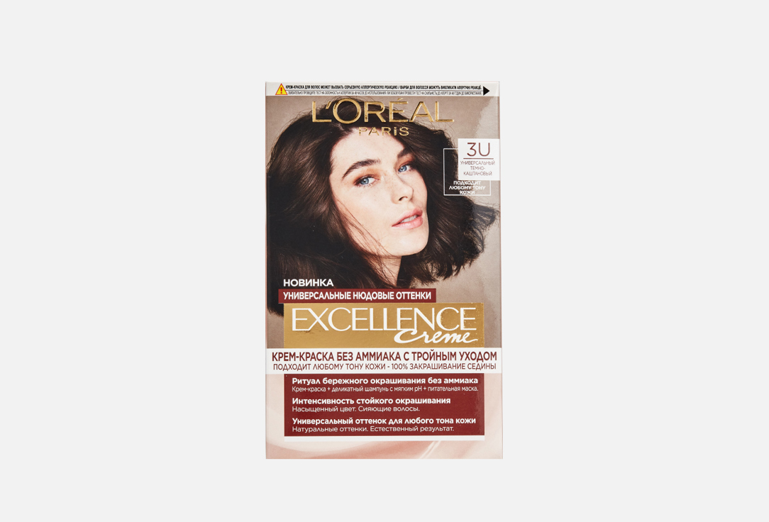 крем-краска для волос L'Oreal Paris Excellence Crème 3U, Универсальный темно-каштановый