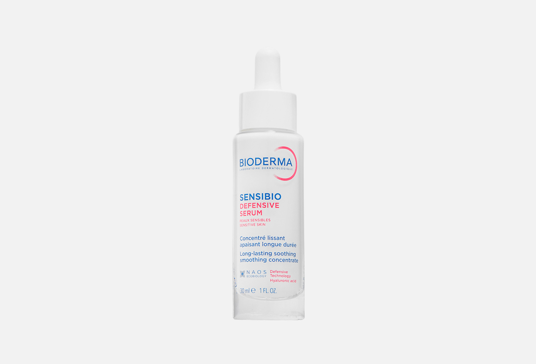 

Сыворотка для лица BIODERMA, Sensibio defensive serum 30 мл