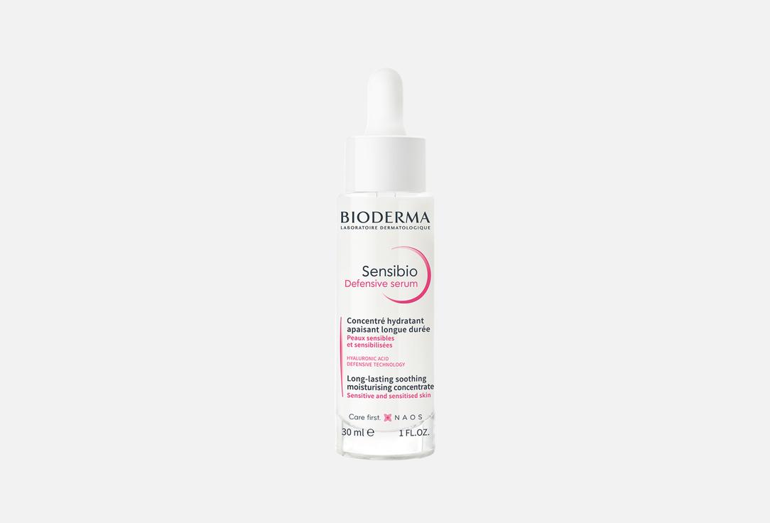 

Сыворотка для лица BIODERMA, Sensibio defensive serum 30 мл