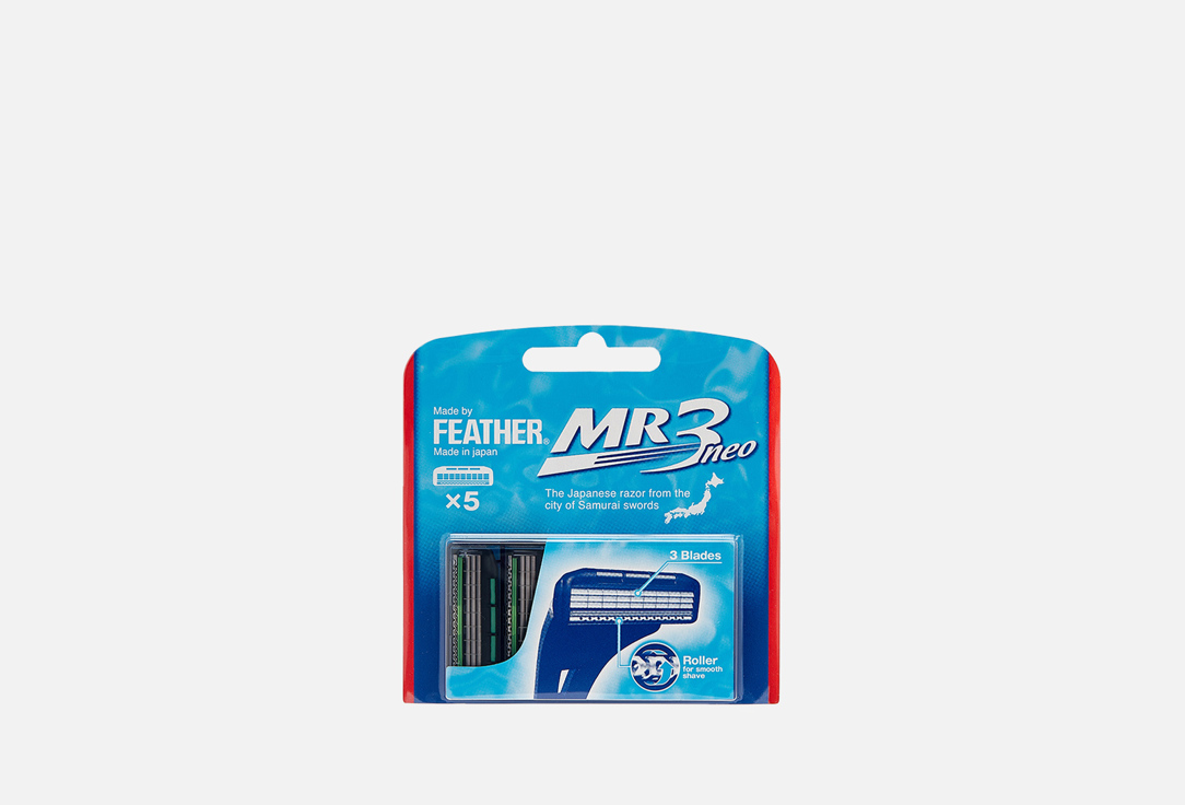 Сменные кассеты FEATHER MR3 NEO 5 шт многоразовый бритвенный станок feather f system mr3 neo feather хром 1 шт