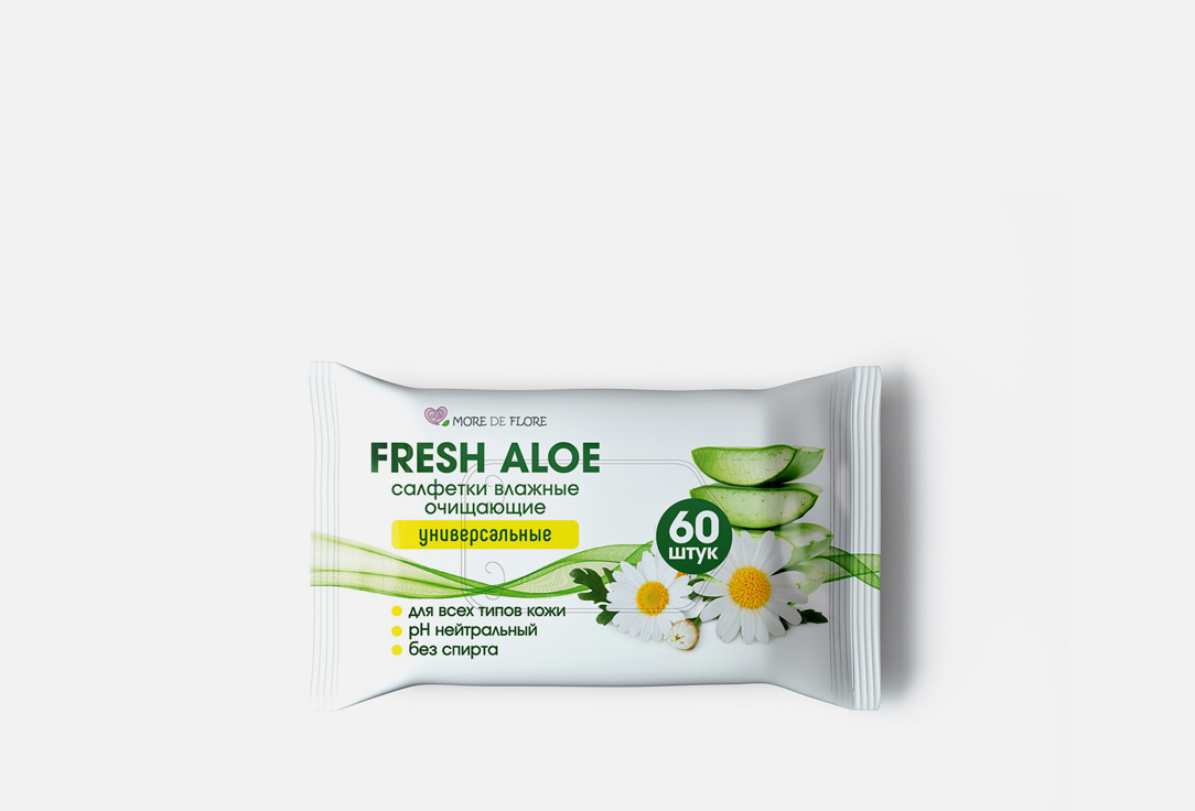 Изображение товара Влажные салфетки More de flore Fresh aloe, универсальные
