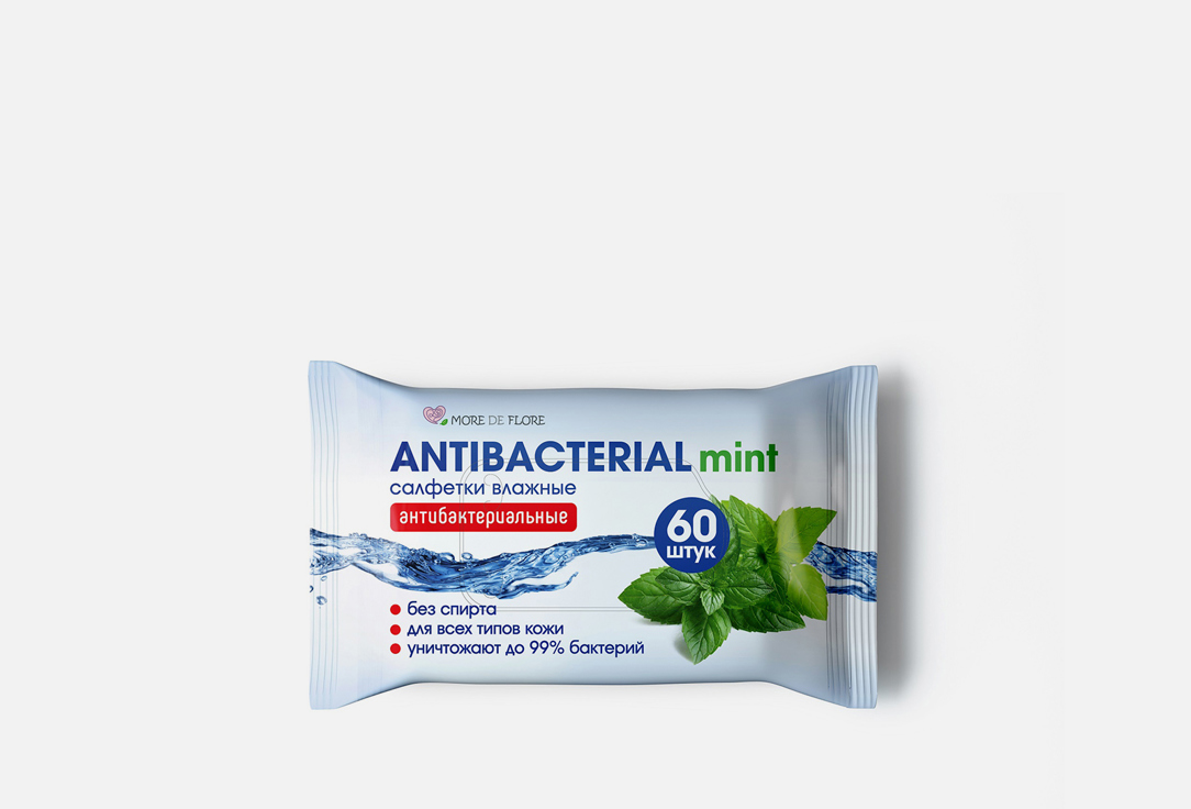 Изображение товара Влажные салфетки More de flore Mint, антибактериальные