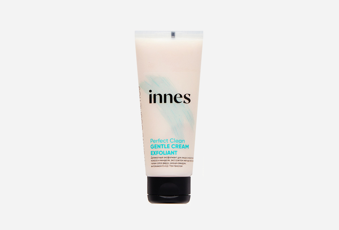 Эксфолиант для лица INNES Perfect Clean Gentle 60 мл