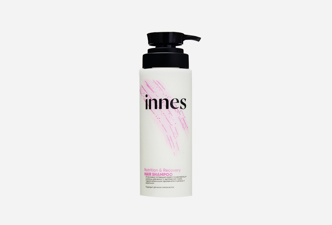 Шампунь для волос INNES Nutrition&recovery 250 мл маска для волос innes nutrition