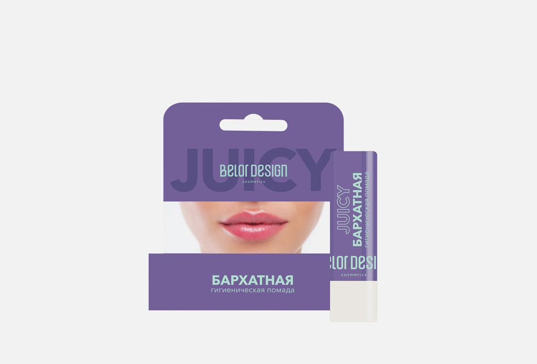Изображение товара Гигиеническая помада Belor Design Velvet с маслом чайного дерева 4.4 г для увлажнения и защиты губ