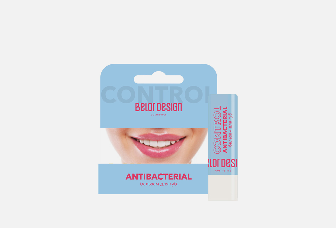 Бальзам для губ Belor Design Lip Control antibacterial 