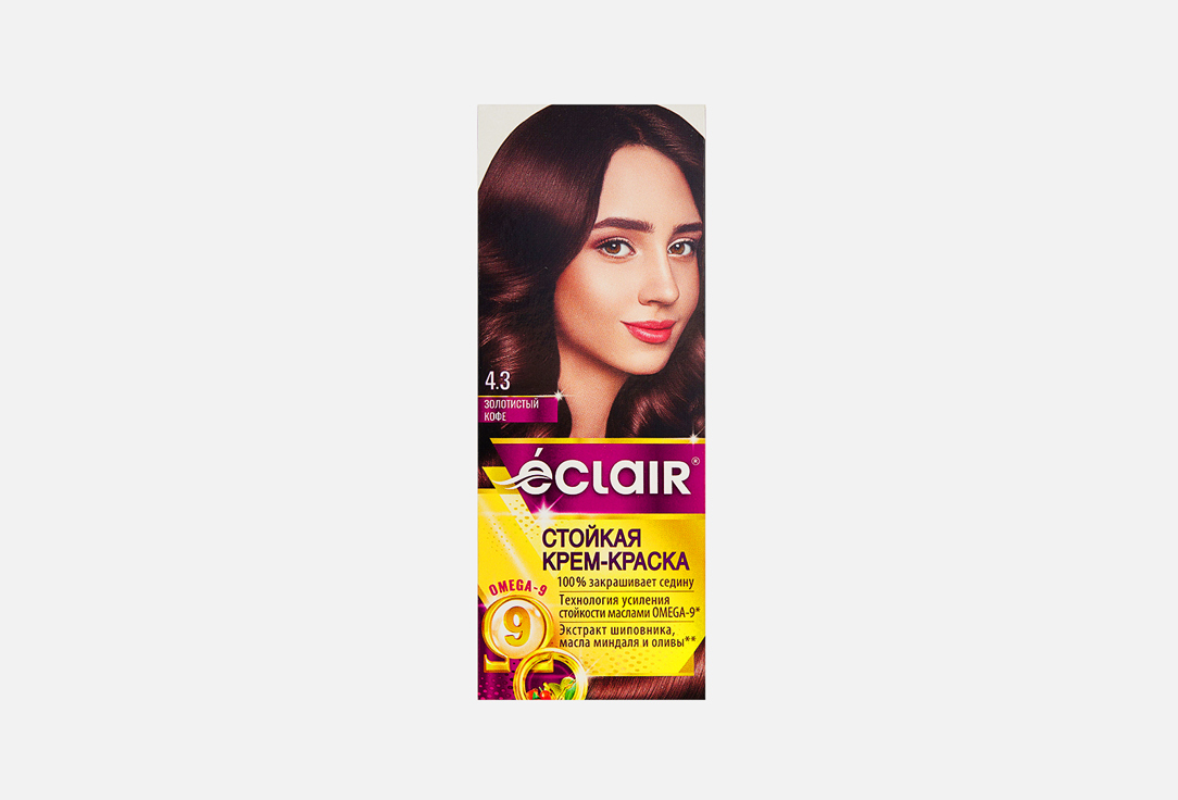 Краска для волос Eclair OMEGA-9 4.3, Золотистый кофе
