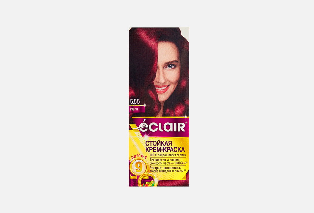 Краска для волос Eclair OMEGA-9 5.55, Рубин