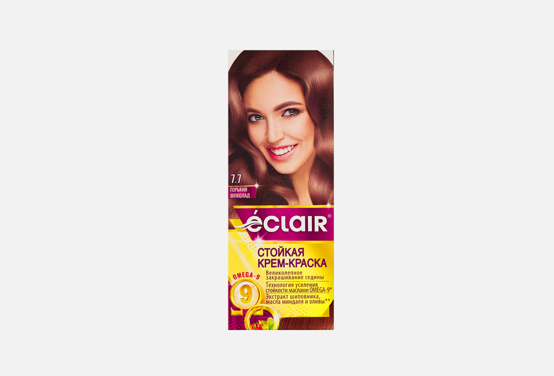 Краска для волос Eclair OMEGA-9 7.7, Горький шоколад