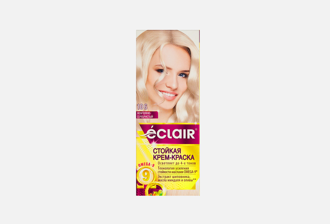 Краска для волос Eclair OMEGA-9 10.6, Жемчужно-серебристый