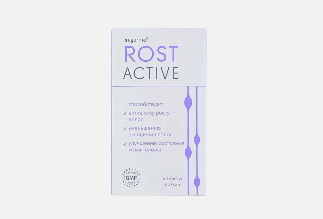 Биологически активная добавка VITANOV RostAktiv 60 шт биологически активная добавка vitamir медь хелат 60 мл