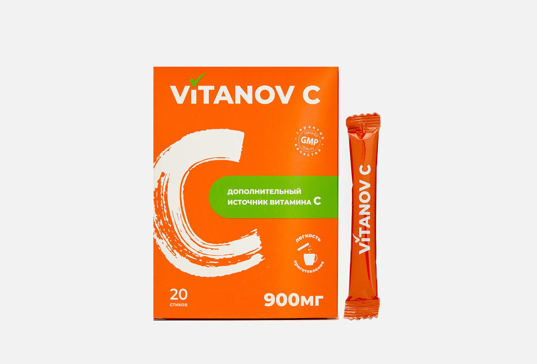 чай milford 20пак 2г шиповник Биологически активная добавка VITANOV Vitanov 30 шт