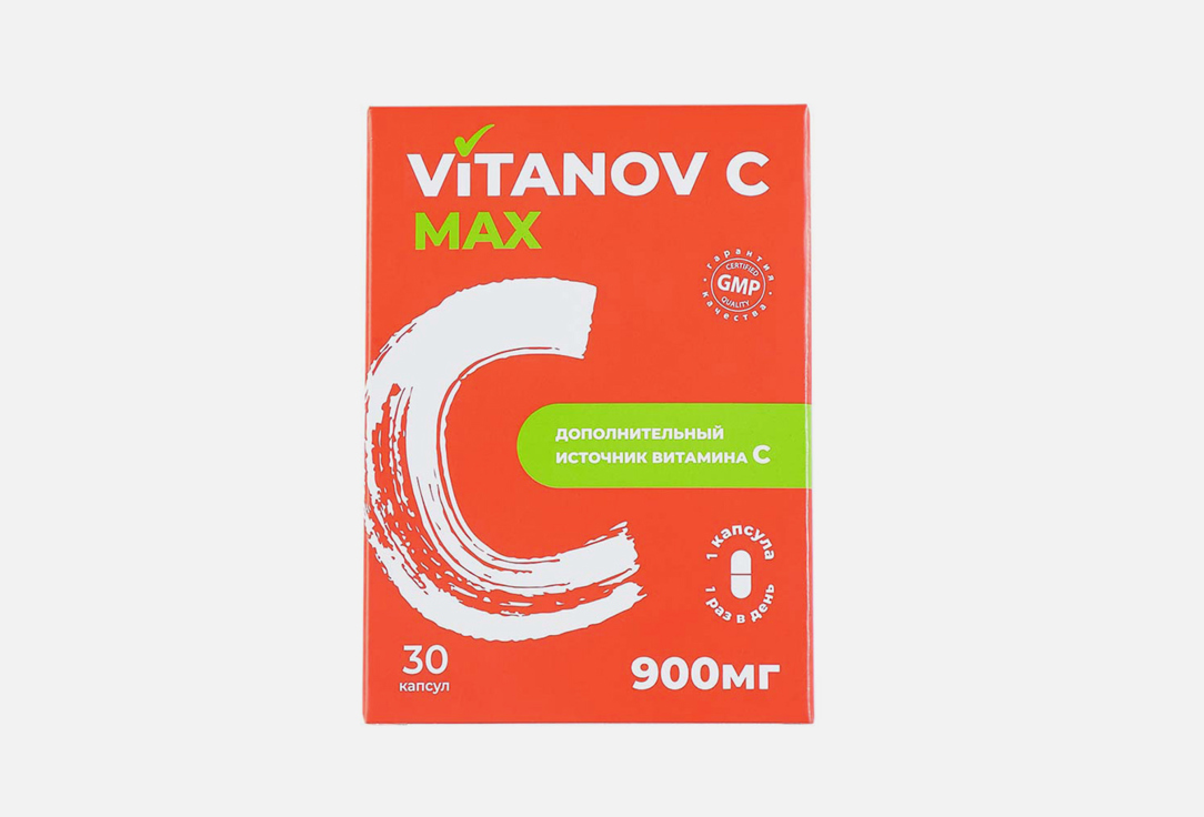 Биологически активная добавка VITANOV Vitanov 30 шт биологически активная добавка vitanov iron b complex 30 шт
