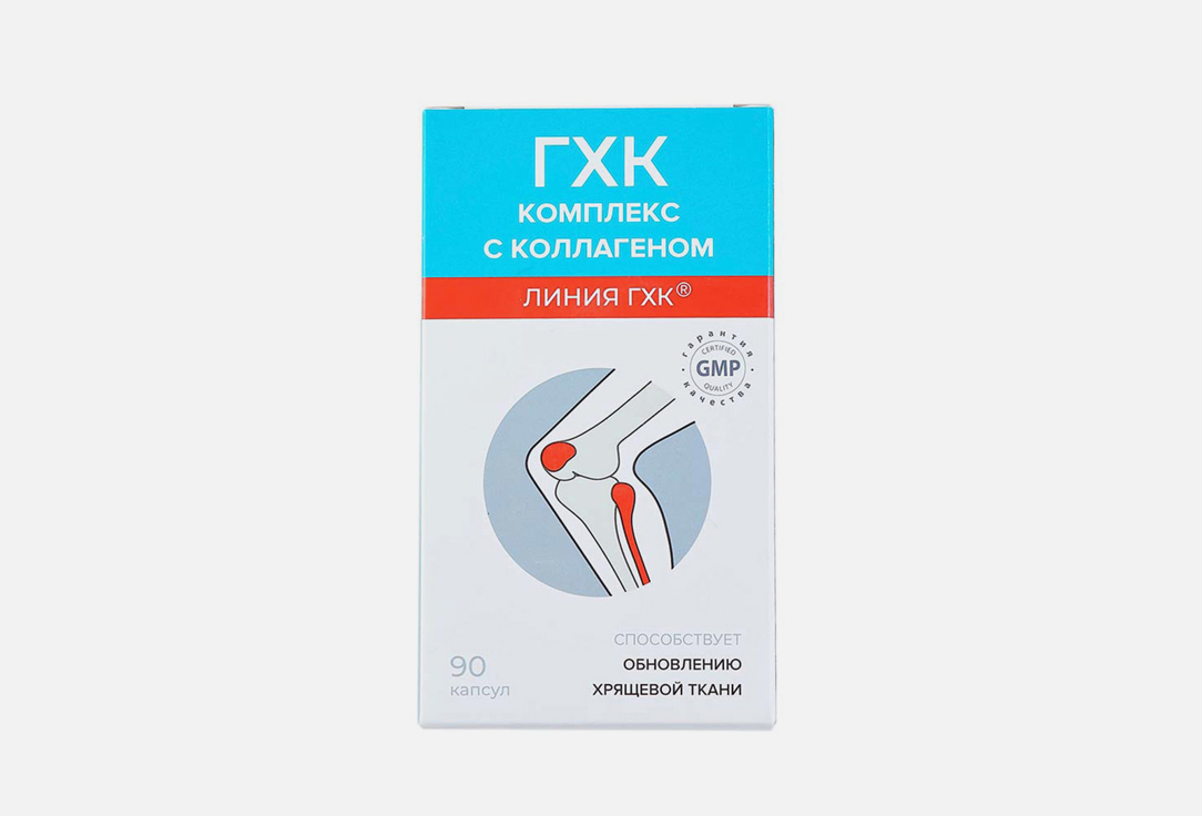 

Биологически активная добавка ГХК, HCG complex 90 шт