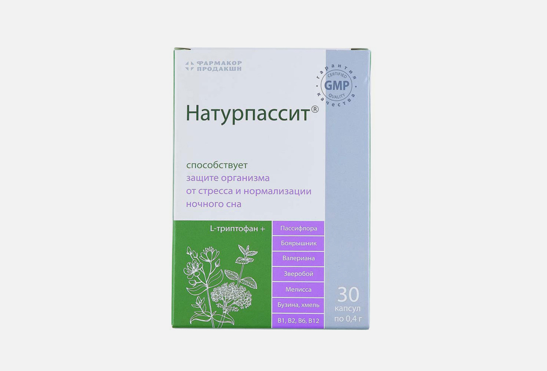 Биологически активная добавка VITANOV Naturpassit 30 шт биологически активная добавка vitanov sorbipol powder 30 шт