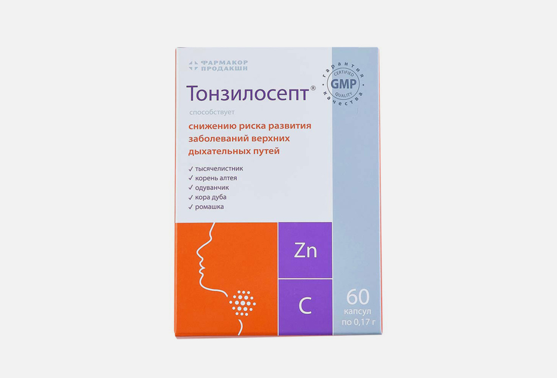 Биологически активная добавка VITANOV Tonzilosept 60 шт биологически активная добавка vitanov berryvits 20 шт