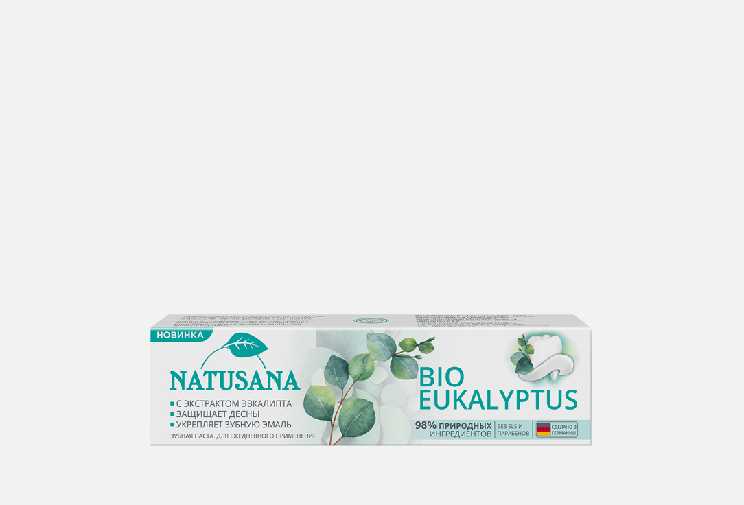 Зубная паста NATUSANA Bio eucalyptus 1 шт детская зубная паста natusana kids bio sanddorn 2 6 50 мл