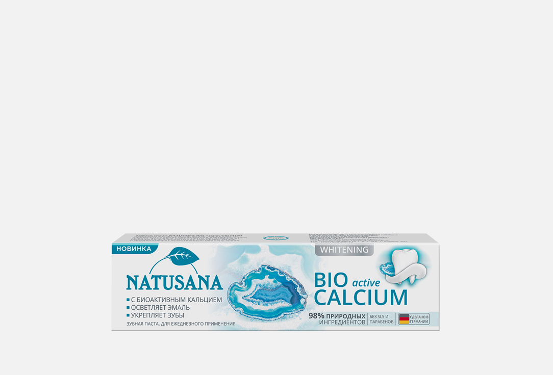 Зубная паста NATUSANA Bio active calcium 1 шт зубная нить natusana чистота бамбука 1 шт