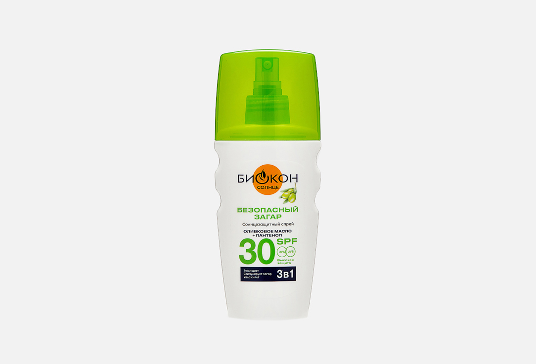 Солнцезащитный спрей для тела 3в1 SPF 30 Биокон Sunscreen spray 