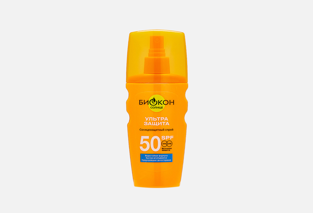 солнцезащитный спрей для лица и тела биокон солнцезащитный спрей spf 15 Солнцезащитный спрей для тела SPF 50 БИОКОН Sunscreen spray 160 мл