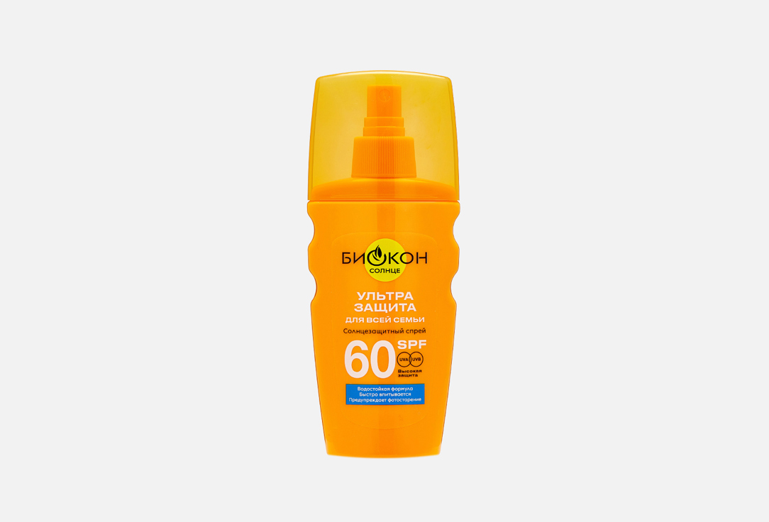 Солнцезащитный спрей для тела SPF 60 БИОКОН Sunscreen spray 160 мл спрей солнцезащитный водостойкий для детей от 3 лет spf30 биокон фл 160мл