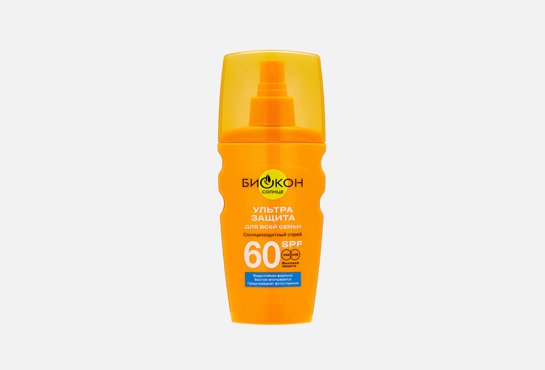 Изображение товара Солнцезащитный спрей для тела SPF 60 Биокон Sunscreen spray