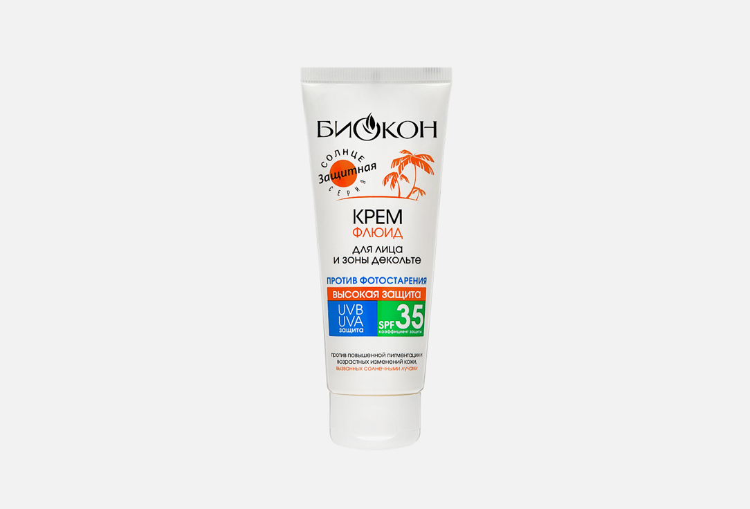 Изображение товара Крем-флюид д лица и зоны декольте SPF 35 Биокон Sun cream-fluid
