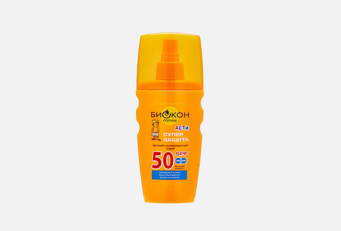Изображение товара Солнцезащитный спрей для тела SPF 50 Биокон Sunscreen spray