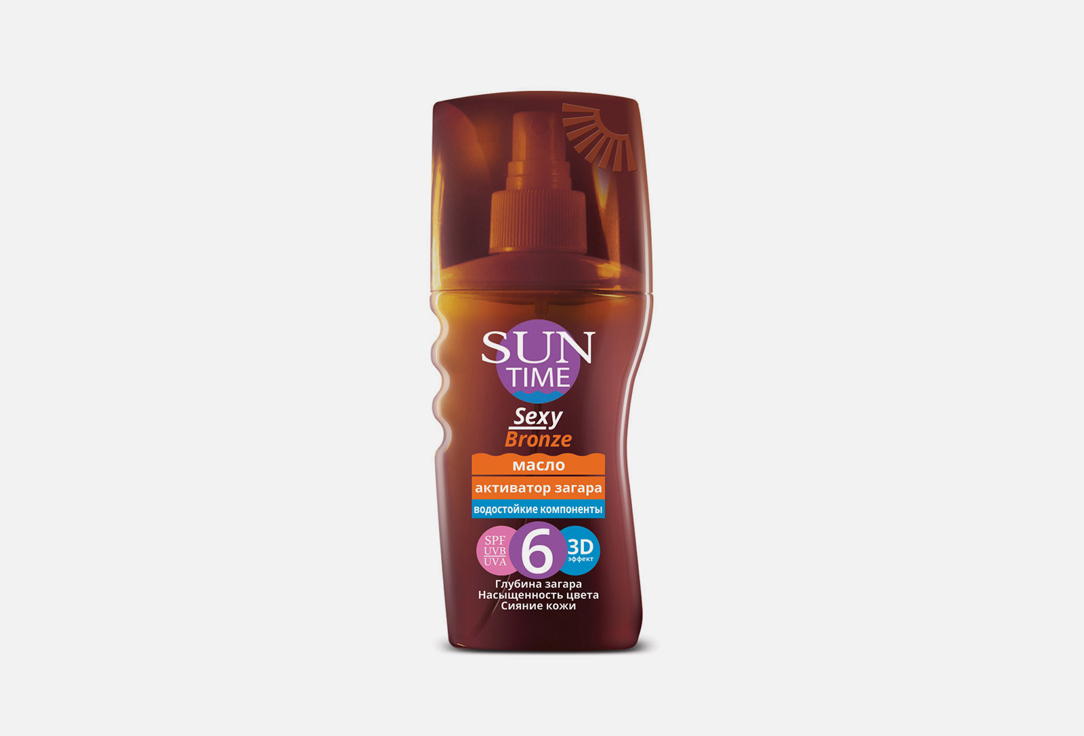 Масло для загара SPF 6 SUN TIME Sexy Bronze 150 мл