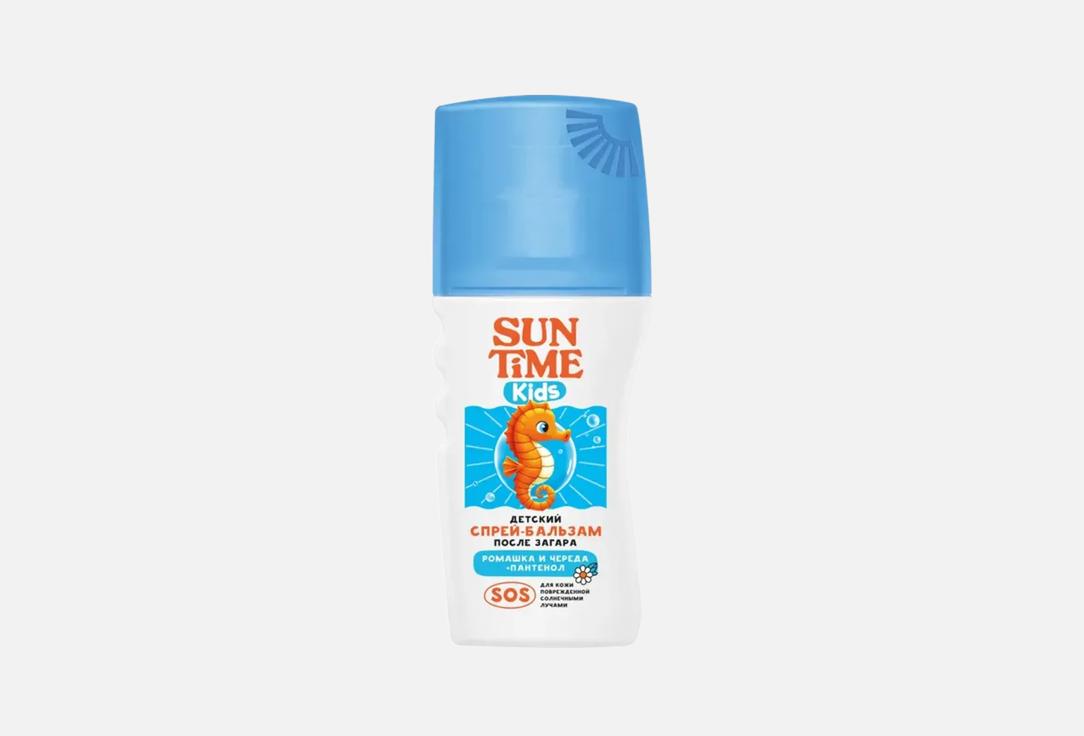 After Sun Spray-balm 150 мл 260₽