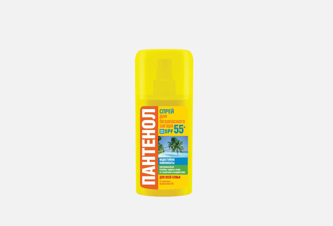 Спрей для безопасного загара SPF 55 БИОКОН Panthenol series 95 мл