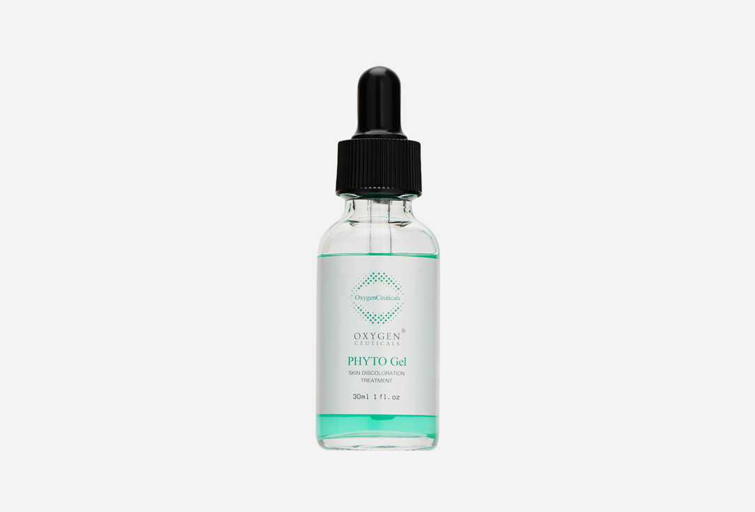 Изображение товара Увлажняющая сыворотка для контроля уровня меланина OxygenCeuticals Phyto