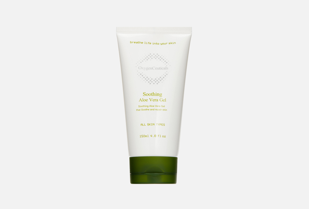 Увлажняющий гель с алое вера OXYGENCEUTICALS Soothing Aloe Vera  150 мл