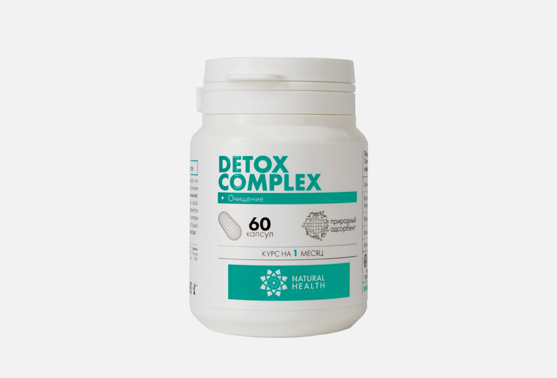 Комплексная пищевая добавка NATURAL HEALTH Detox complex 60 шт комплексная пищевая добавка mcm natural health msm 120 шт