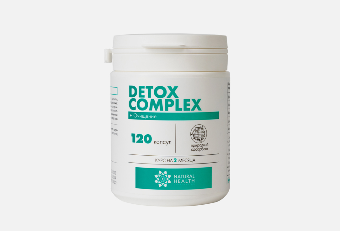 Комплексная пищевая добавка NATURAL HEALTH Detox complex 120 шт комплексная пищевая добавка mcm natural health msm 120 шт