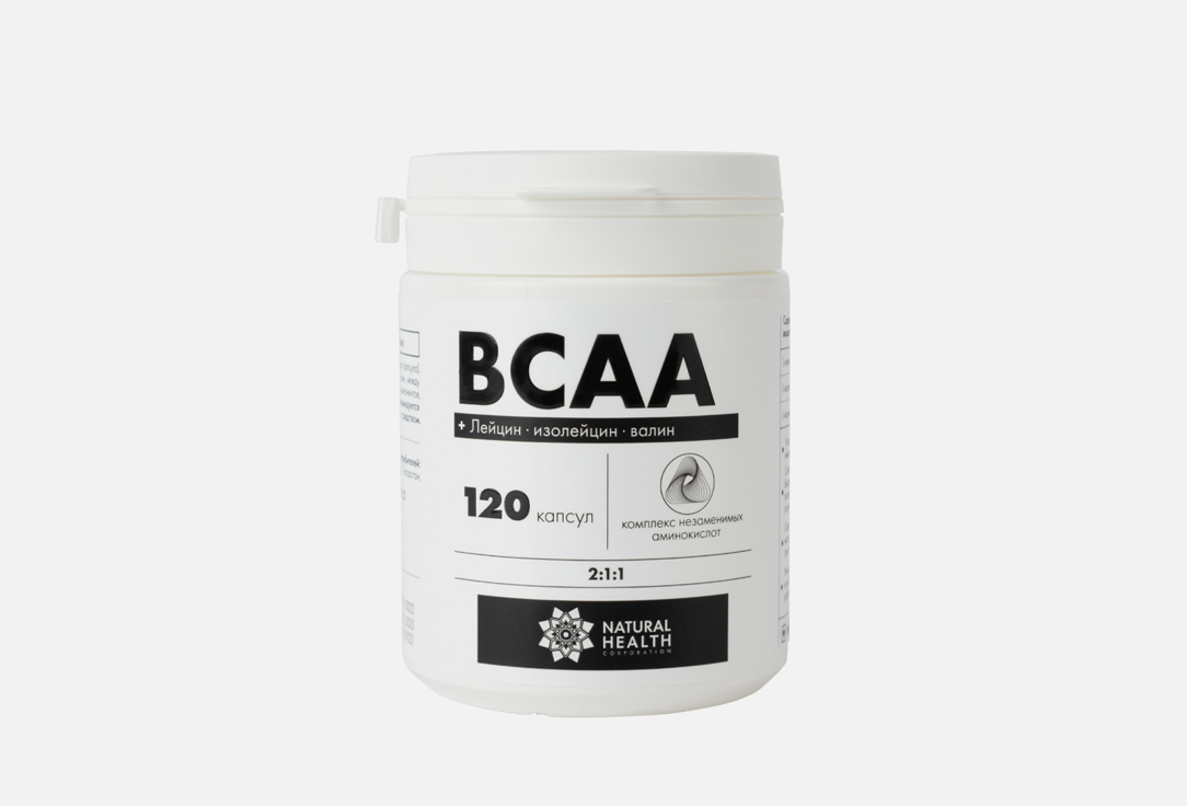 Биологически активная добавка NATURAL HEALTH BCAA complex 120 шт биологически активная добавка natural health ducts 150 мл