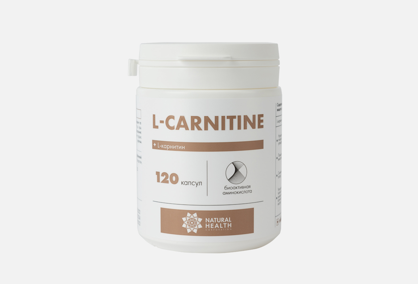 Natural Health Биологически активная добавка L-carnitine 120 шт ...