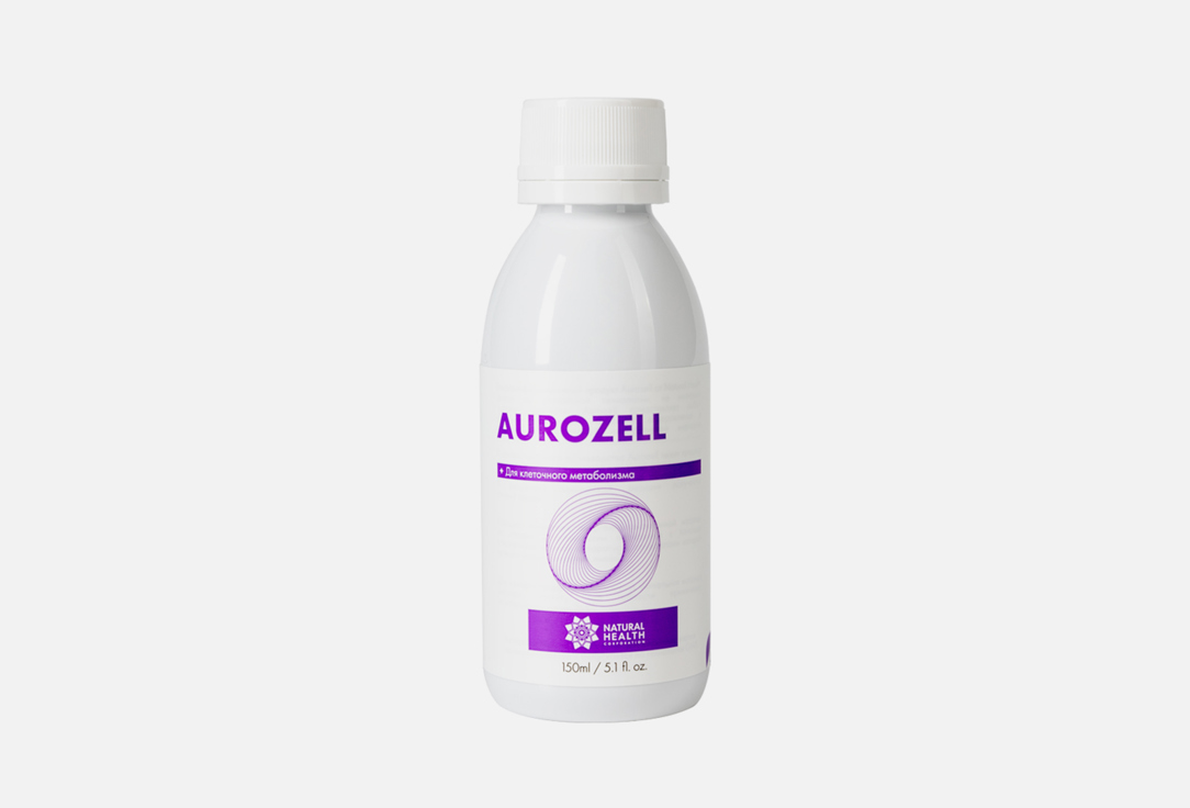 Биологически активная добавка NATURAL HEALTH Aurozell 150 мл биологически активная добавка natural health hyaluronic acid 120 шт