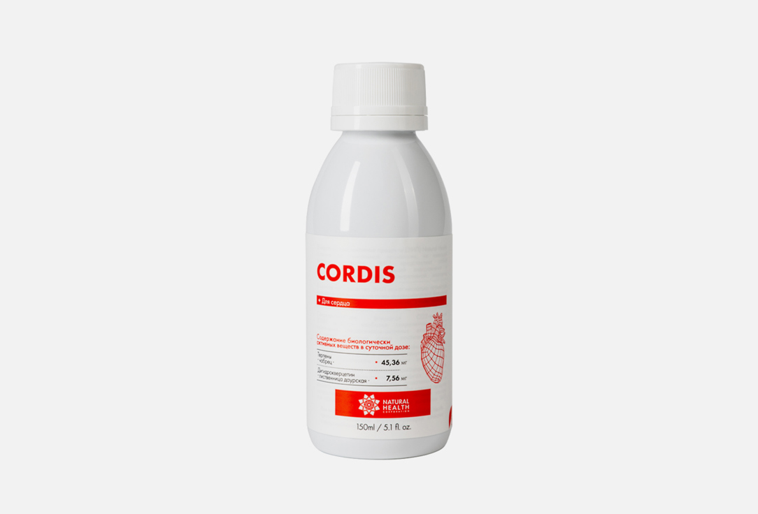 Cordis 150 мл