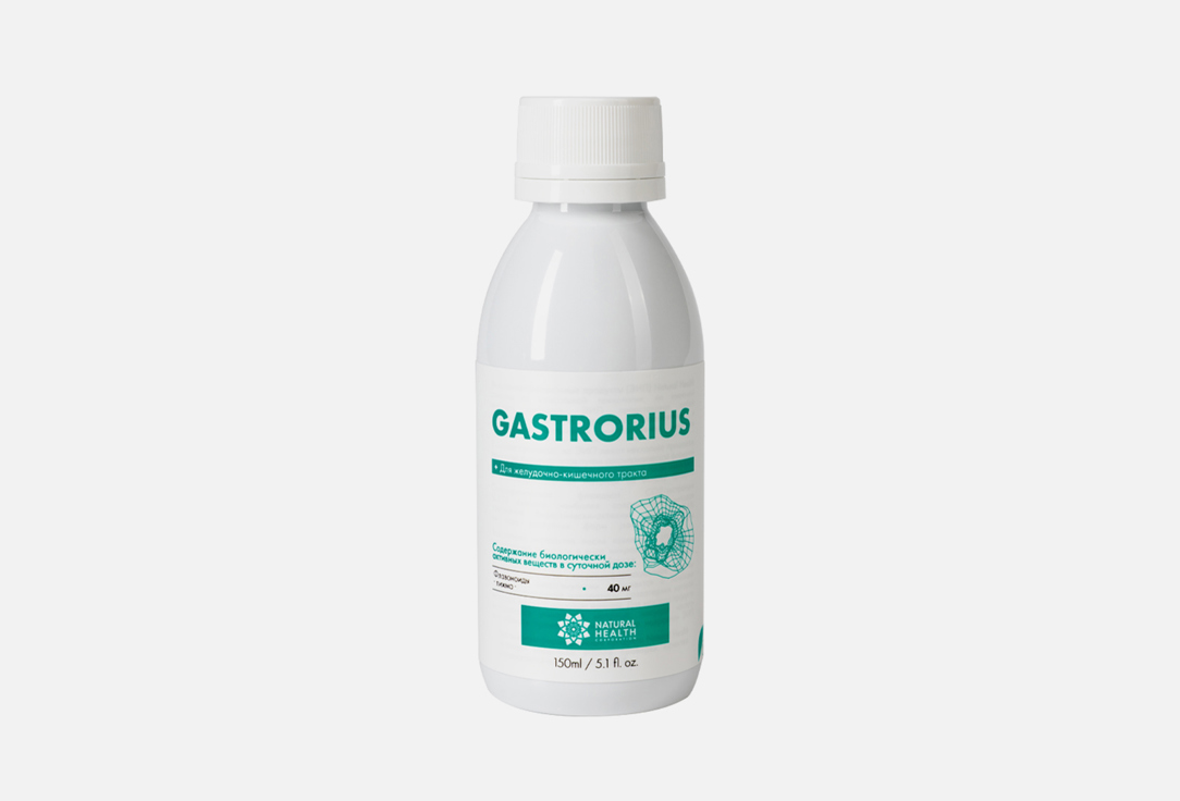 Биологически активная добавка Natural Health Gastrorius 