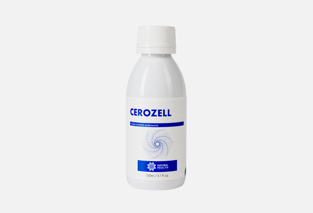 Биологически активная добавка NATURAL HEALTH Cerozell 150 мл биологически активная добавка natural health lungpro 150 мл