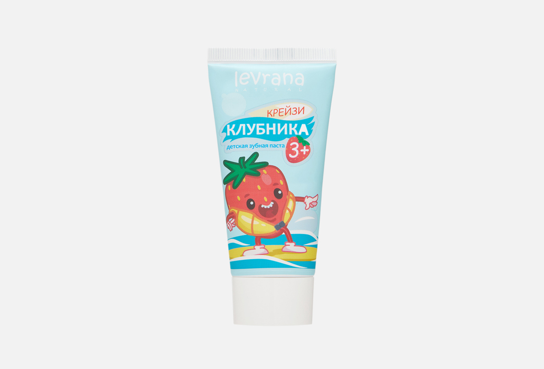 

Детская зубная паста со вкусом клубники LEVRANA, Клубника 50 мл