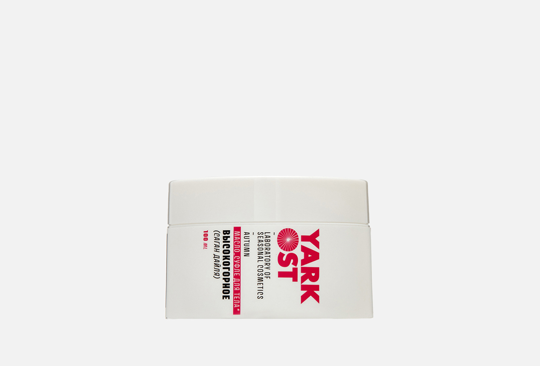 Изображение товара Масло-суфле для тела с саган дайля 100 мл натуральный уход и увлажнение