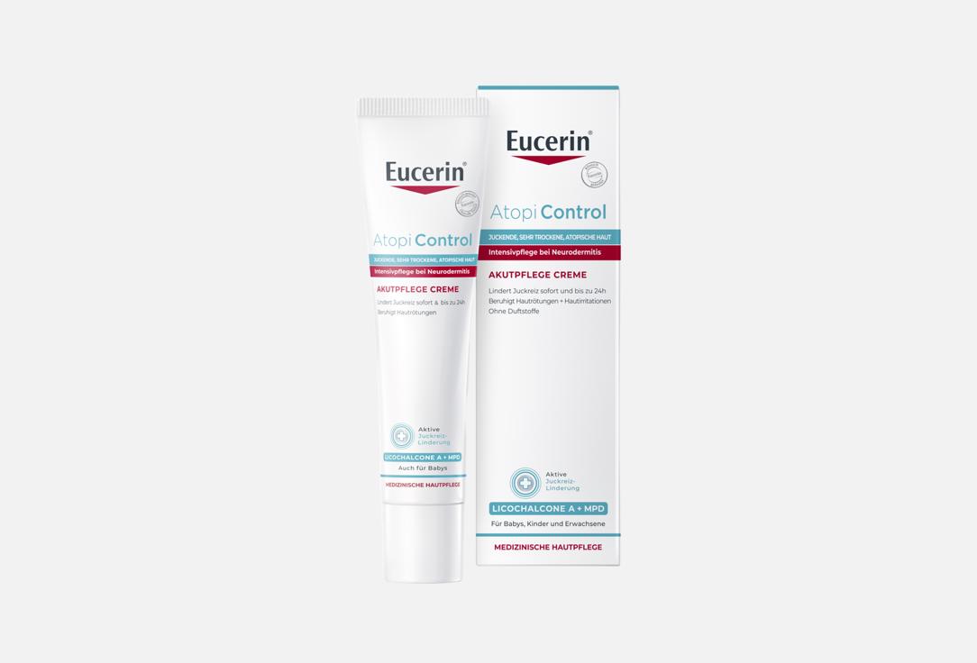 

Успокаивающий крем EUCERIN, Atopi Control 40 мл